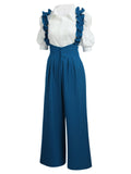 2PCS 1950s Ruffled Blouse & Solid Suspender Pants