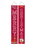 Retro Christmas Porch Couplet Decorations